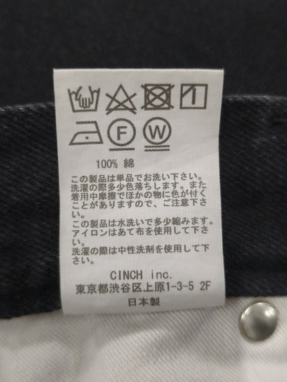 Oblada:SKATER JEANS