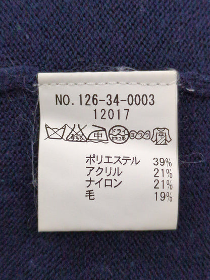 SHIPS JET BLUE:MERINO FIBER TN