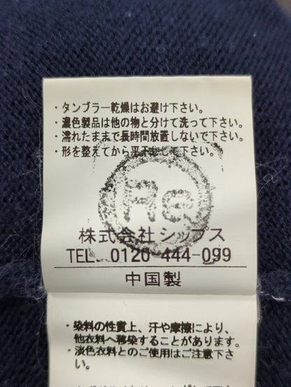 SHIPS JET BLUE:MERINO FIBER TN