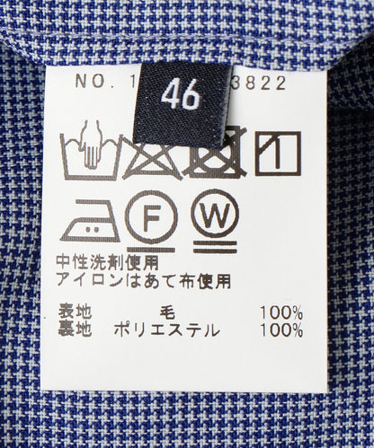 SHIPS: 【手洗い可能】ウォッシャブル トロピカル コバルトブルー パンツ