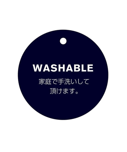 SHIPS: 【手洗い可能】ウォッシャブル トロピカル コバルトブルー パンツ