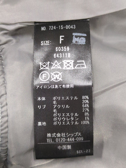 【WEB限定】SHIPS any: バーシティ ジャケット 24FW