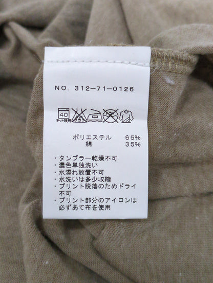 YOUR EYES LIE:Tシャツ/カットソー