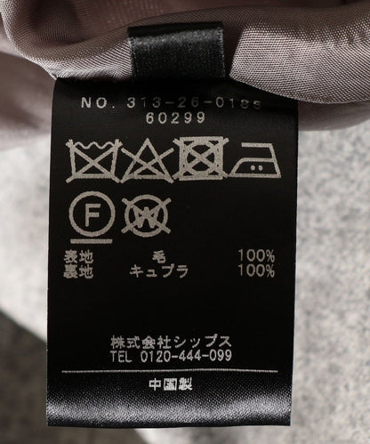 PrimaryNavyLabel:タックベルトスカート