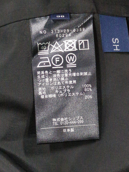 〈手洗い可能〉ポケットタイトスカート