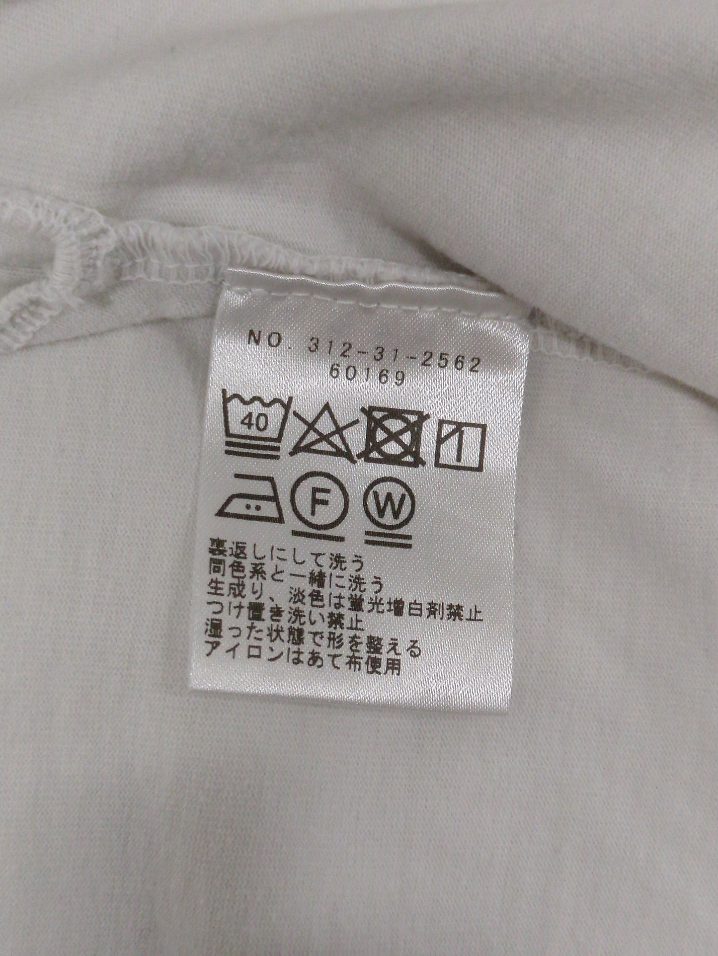 SHIPS:Tシャツ/カットソー