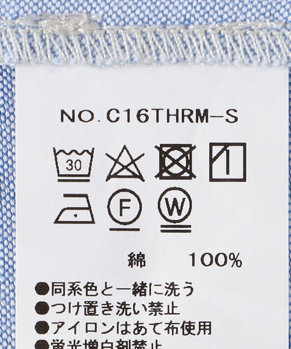 THE DUCHESS:〈洗濯機可能〉オックス ラッフル