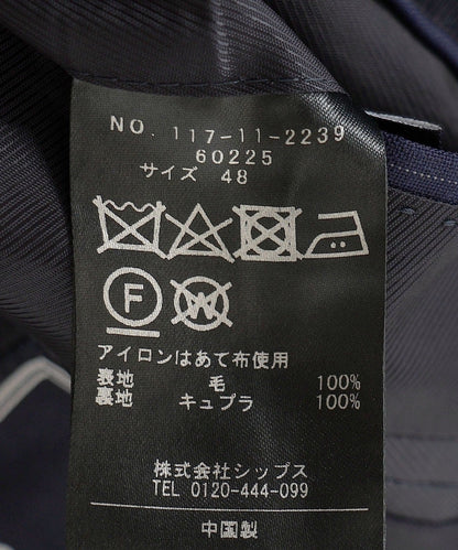 SHIPS:<多機能素材> CERRUTI ネイビー ピンストライプ スーツ