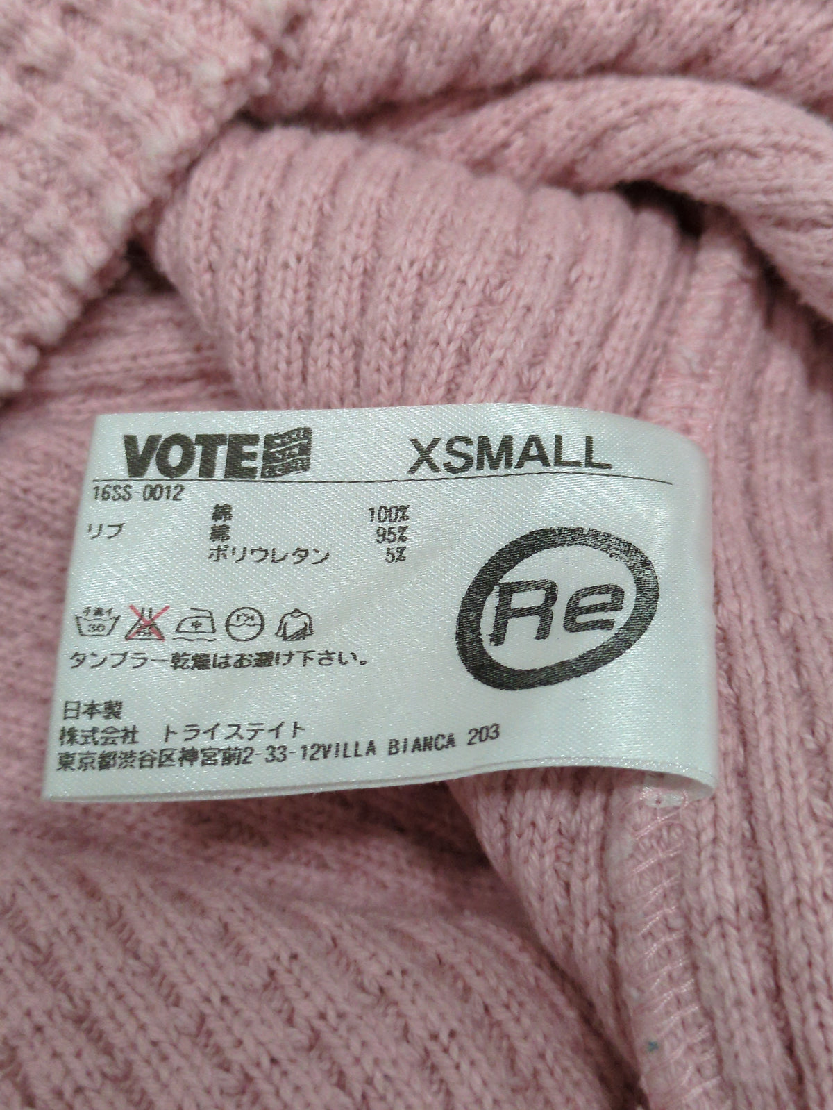 VOTE:Tシャツ/カットソー