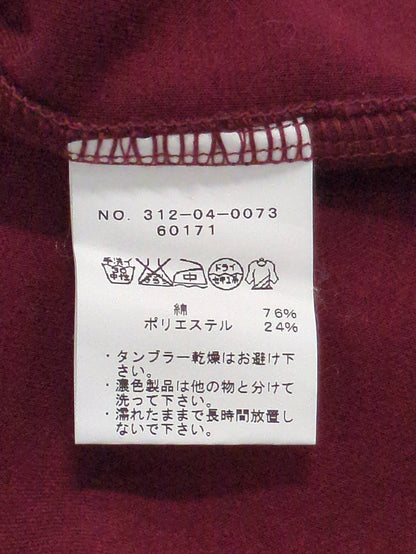 DANBORU BIG T-BL