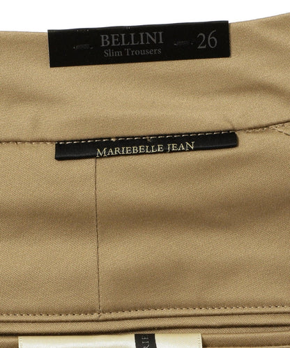 BELLINI:コットンサテンテーパードパンツ