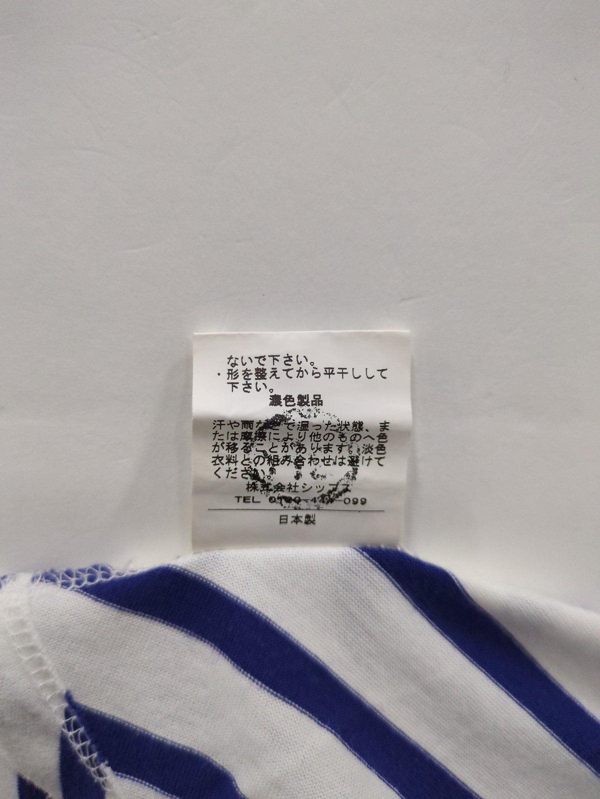 SHIPS:Tシャツ/カットソー