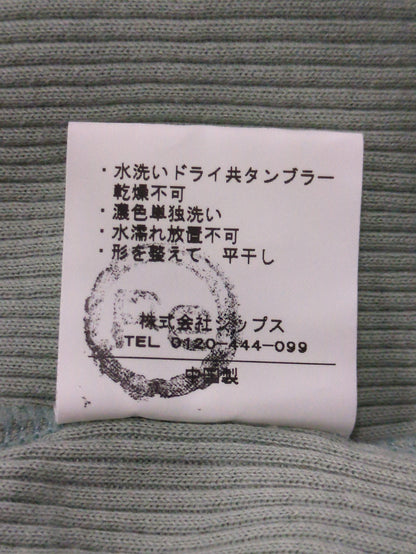 SHIPS:Tシャツ/カットソー