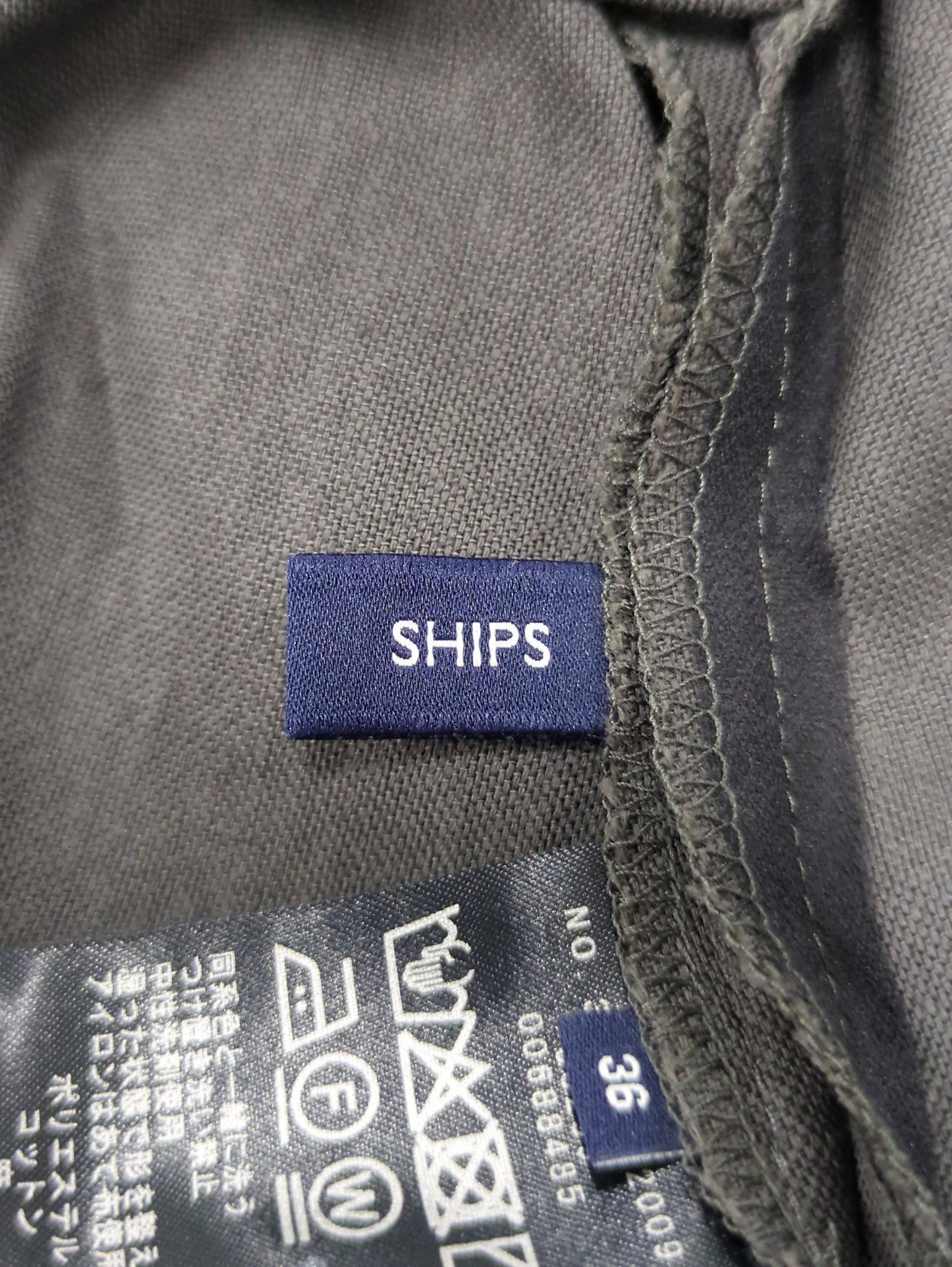 SHIPS:スカート