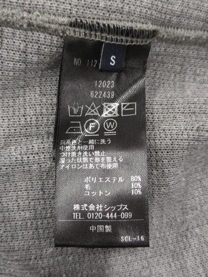 SHIPS:〈手洗い可能〉TEXBRID(R) 撚杢 畔編み 2ボタン ジャケット