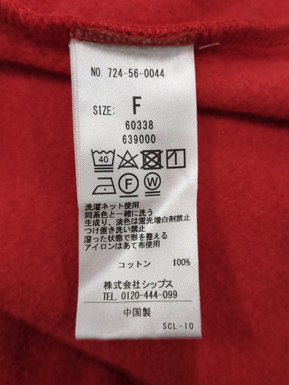SHIPS any: USAコットン 裏起毛 パフ スリーブ ワンピース