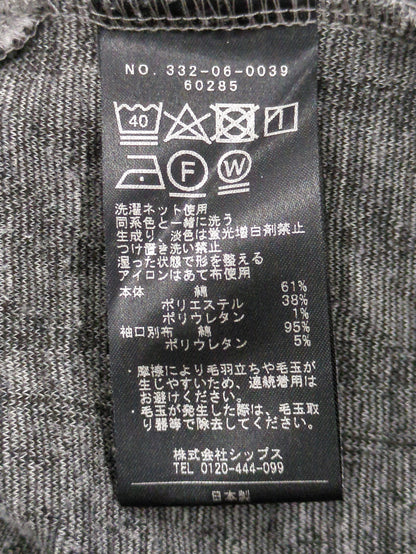 liflattie ships:ケーブルキルトトップス