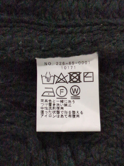 23:BILKY CABLE VEST