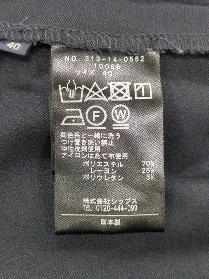〈手洗い可能〉19FW ウォッシャブルテーパード