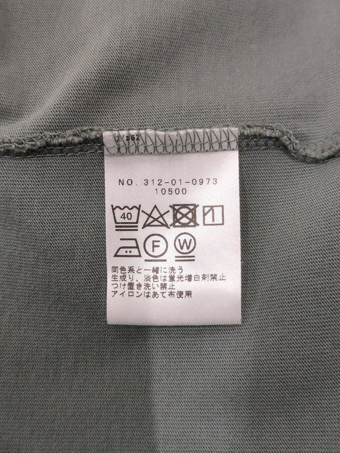 SHIPS:Tシャツ/カットソー