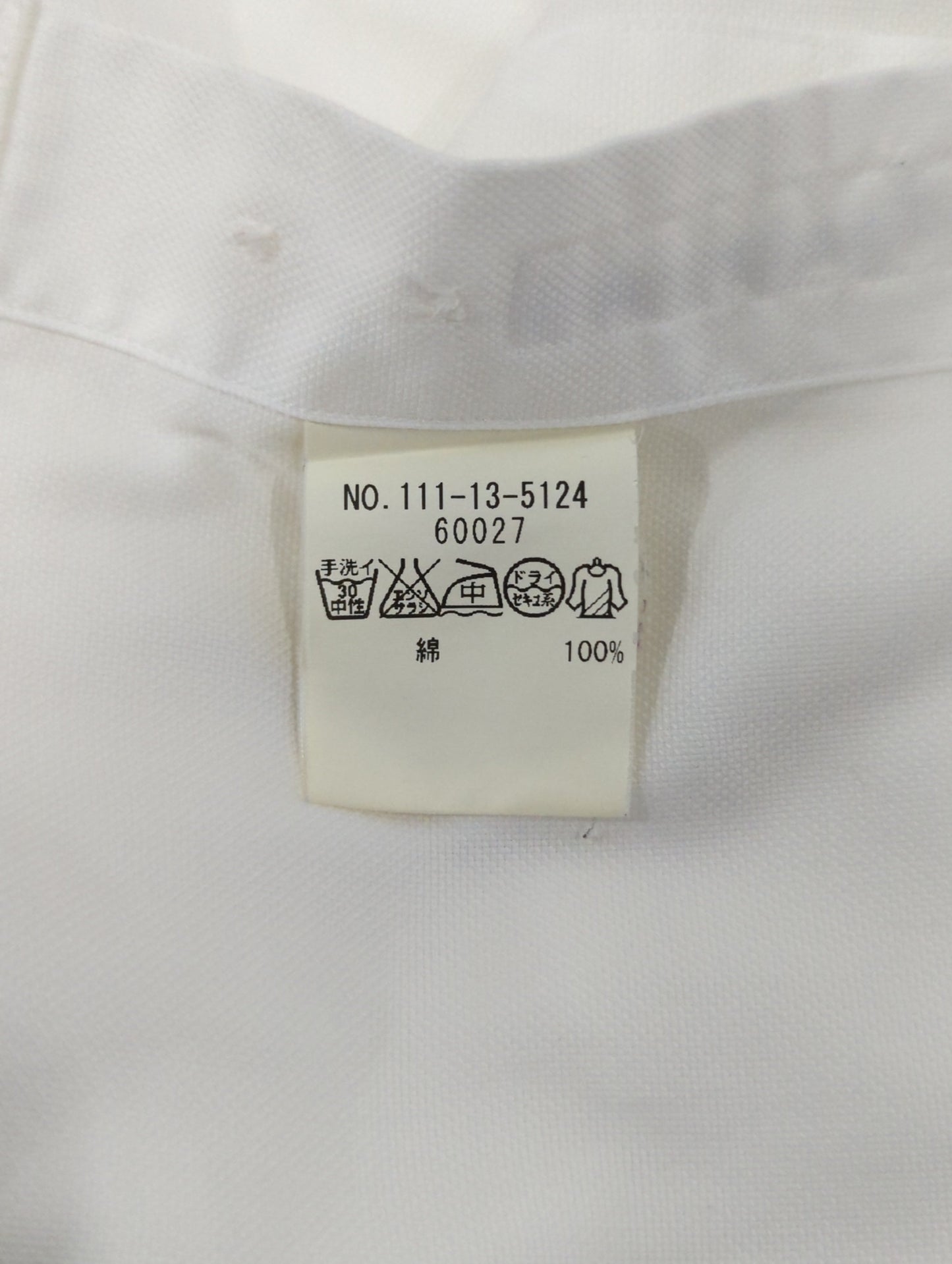 HORIZONTAL ALBINI OX SLD
