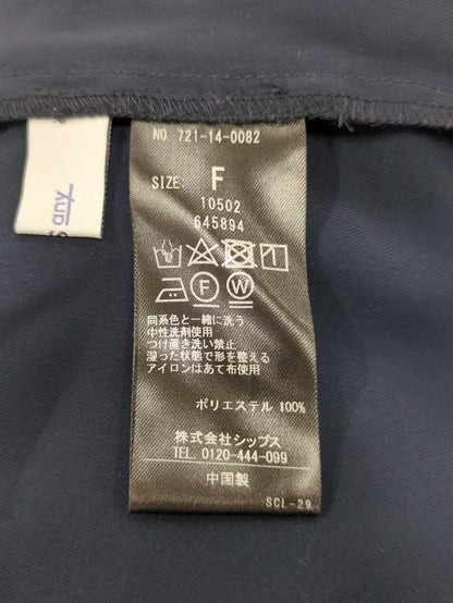 SHIPS any:〈手洗い可能〉パフスリーブ パイピング ブラウス