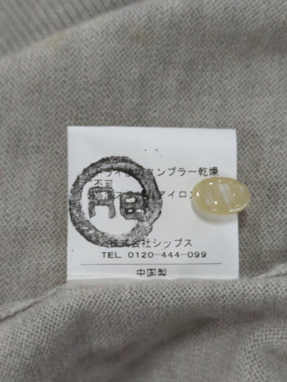 SHIPS:カーディガン