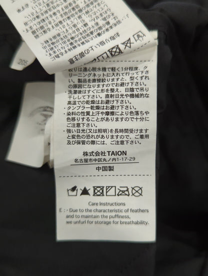 TAION:ダウン