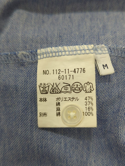 SHIPS:LNN COOL MAX BD POLO