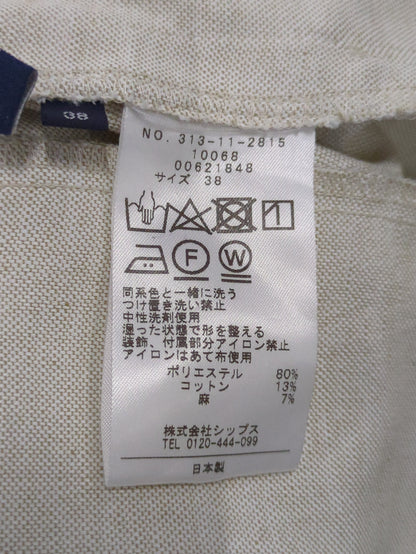 〈手洗い可能〉ドライオックス テーパード パンツ