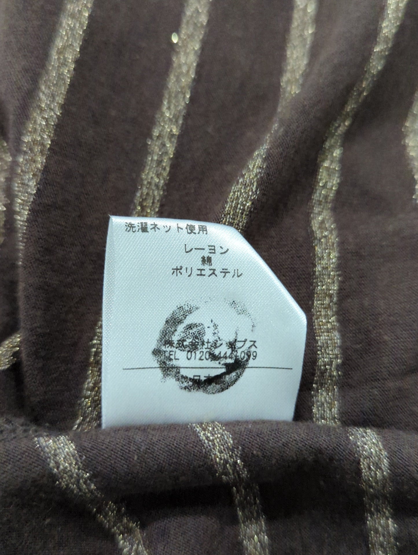 SHIPS:Tシャツ/カットソー