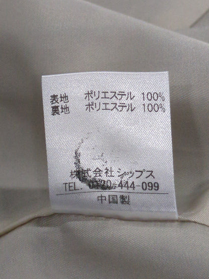 Khaju:ジャケット