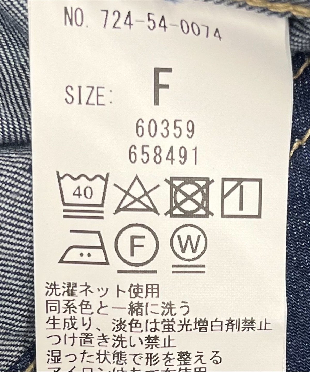 SHIPS any: シャーリング デニム ポケット ワンピース ［SHIPS any DENIM］