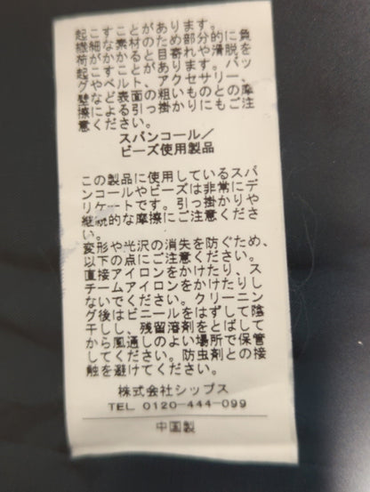 little black:ワンピース