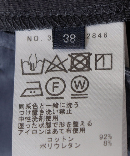 〈手洗い可能〉MANTECOストレッチパンツ