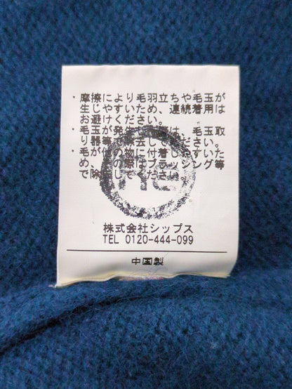 SU: MIX WOOL クルーネック ニット