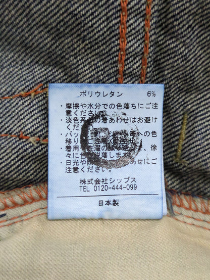 SHIPS KIDS:ダブルウエスト デニム パンツ(100〜130cm)