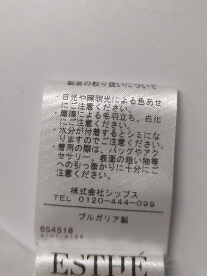 ESTHE:〈手洗い可能〉オーバーサイズ シャツ