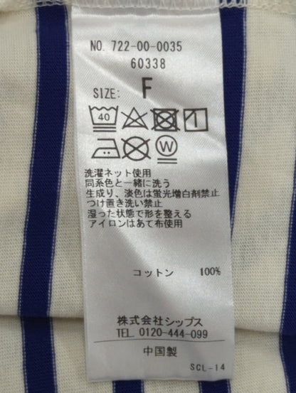 SHIPS any:〈吸水速乾〉ラウンドヘム ロングスリーブ ワイド TEE