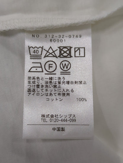クリーンフィールフレアスリーブプルオーバー