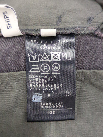 〈手洗い可能〉裾 ドロスト カーゴ パンツ