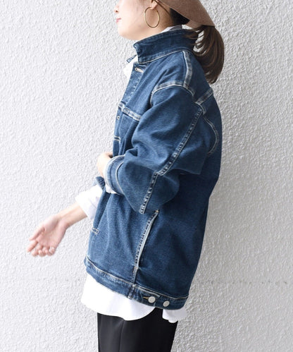 【WEB限定】〈手洗い可能〉スーパーストレッチデニムジャケット