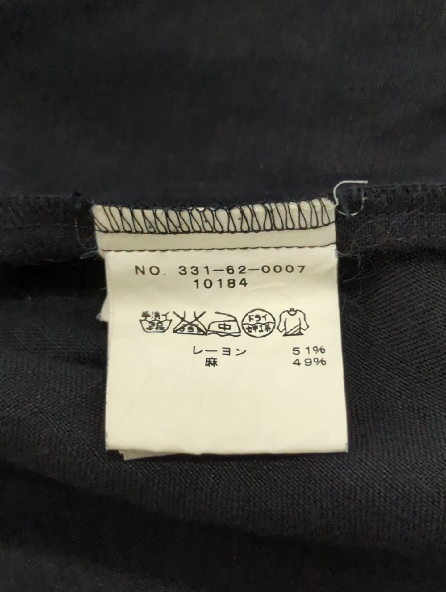 LNN×RAYON V/N F/S BL