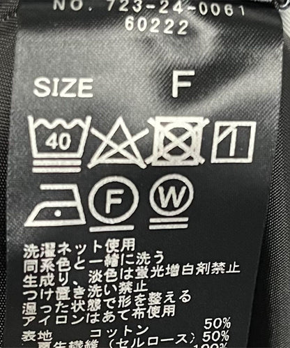 SHIPS any:〈洗濯機可能〉ペール チェック ギャザー フレア スカート