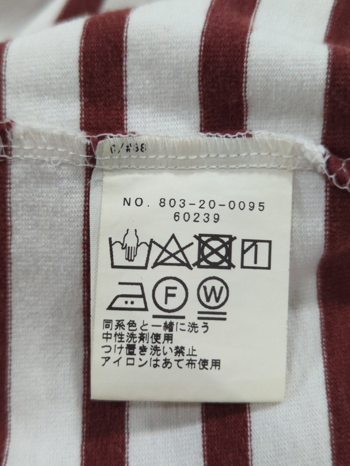SHIPS:Tシャツ/カットソー