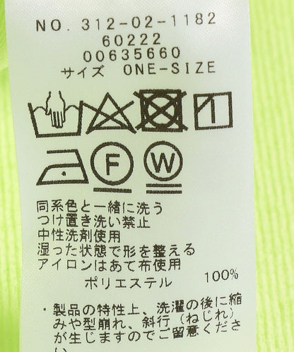 〈手洗い可能〉ドライテレコ ボートネック 5分袖 カットソー