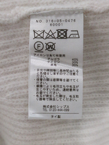 HAMILTON アンゴラVネックプルオーバー