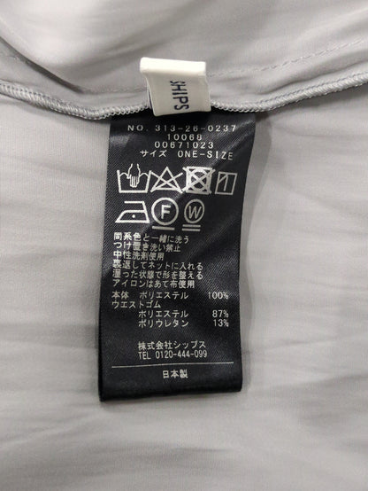 〈手洗い可能〉リバーシブル チュール カッセン スカート
