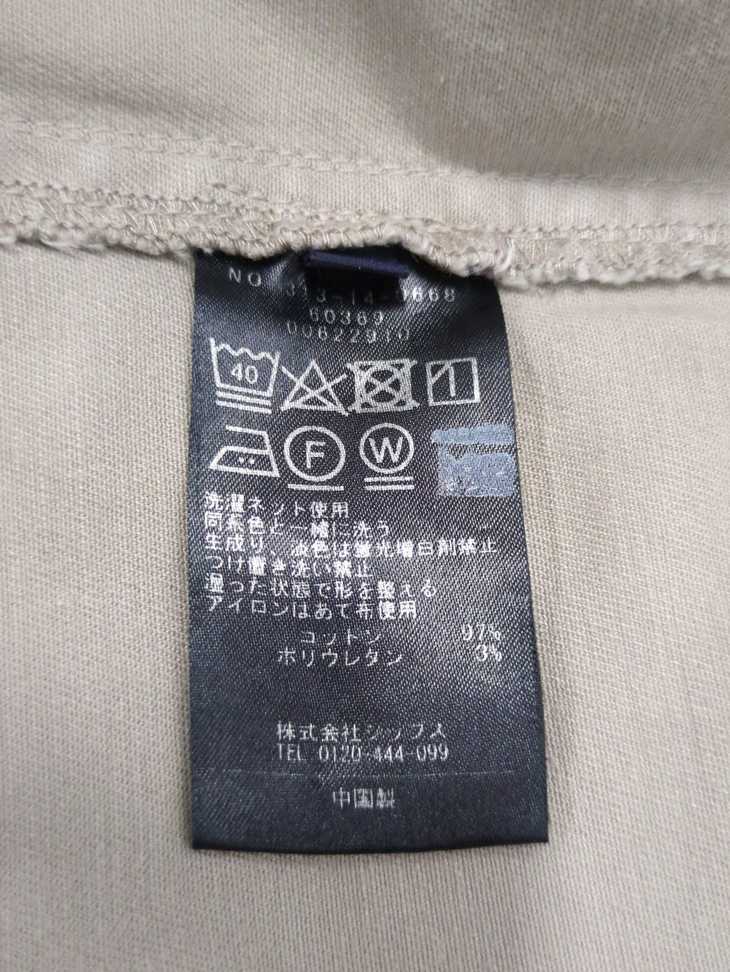 【WEB限定】ベーシック ベイカー パンツ