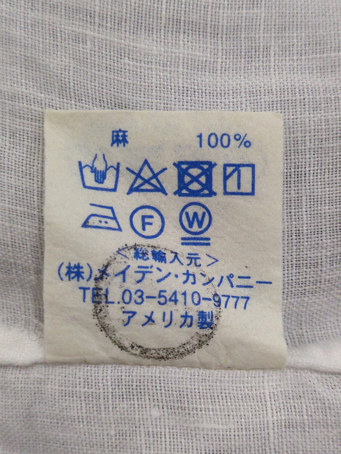 INDIVIDUALIZED SHIRTS:シャツ/ブラウス